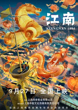 91精品国产品国语在线不卡